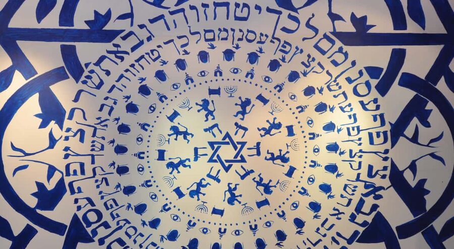 Galicja Jewish Museum - The heart of the visit: Traces of Memory and its photo-led storytelling